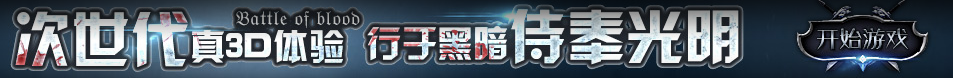 武川县娱乐网